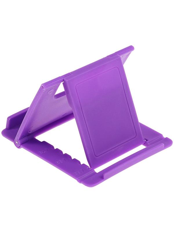 Подставка для телефона LuazON, складная, регулируемая высота, фиолетовая