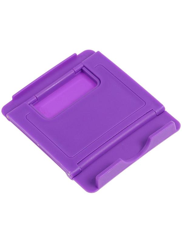 Подставка для телефона LuazON, складная, регулируемая высота, фиолетовая