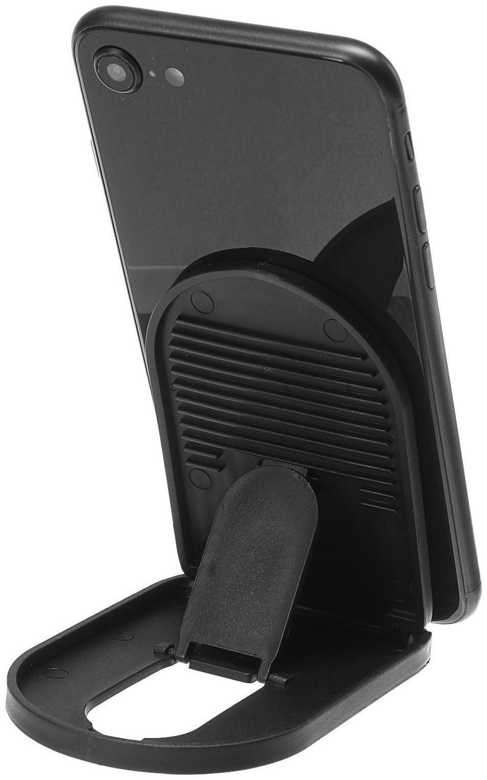 Подставка для телефона LuazON, складная, регулируемая высота, резиновая вставка, чёрная