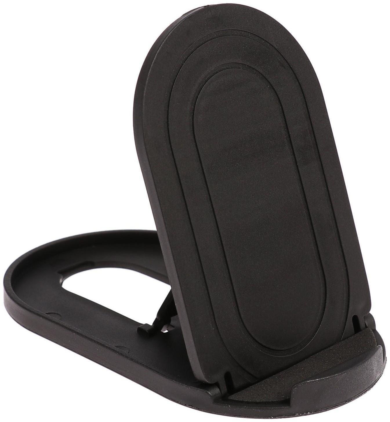 Подставка для телефона LuazON, складная, регулируемая высота, резиновая вставка, чёрная