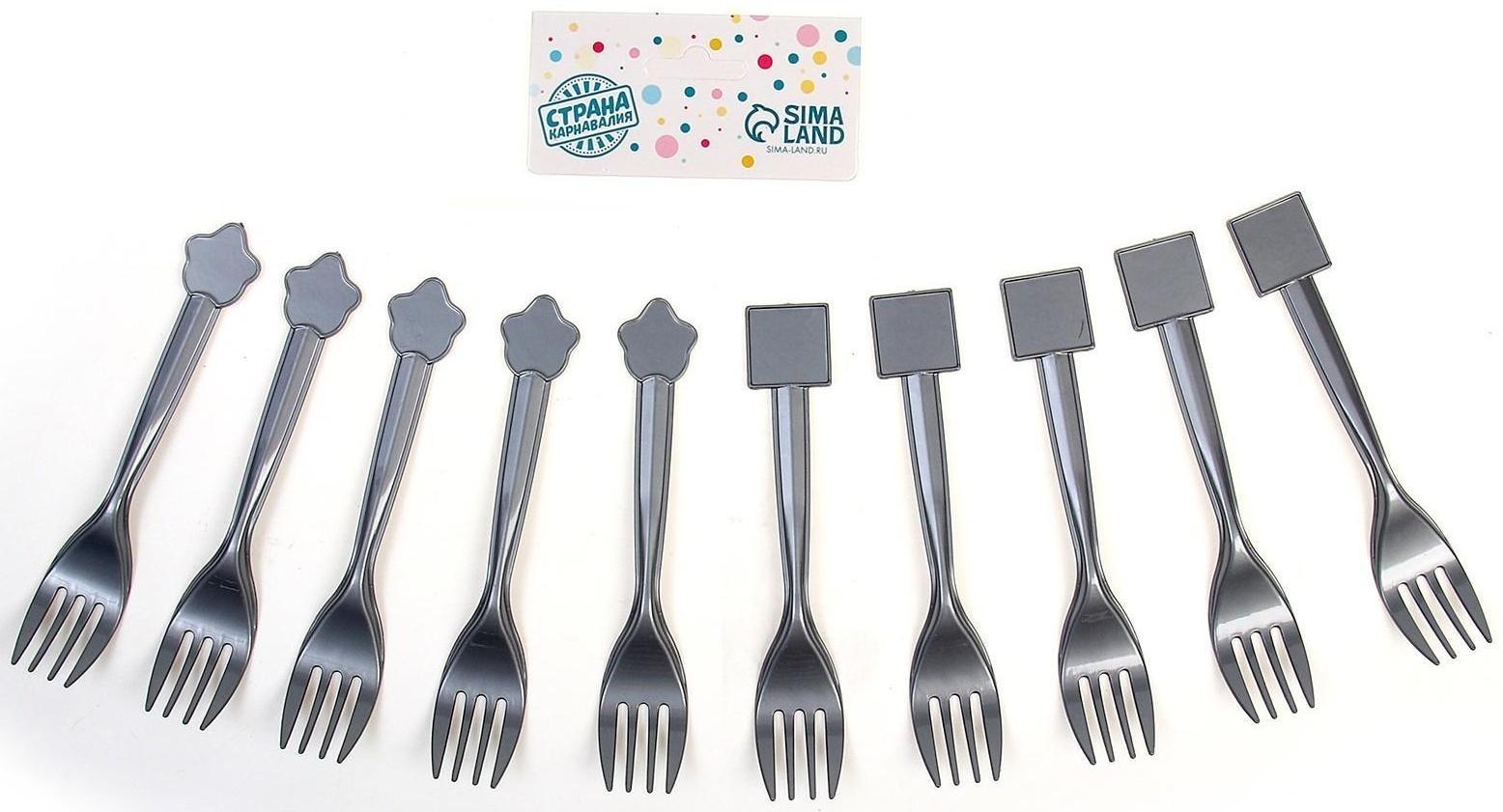 Вилки пластиковые, набор 10 шт., цвет серебристый