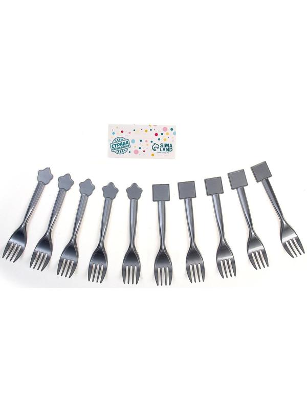 Вилки пластиковые, набор 10 шт., цвет серебристый