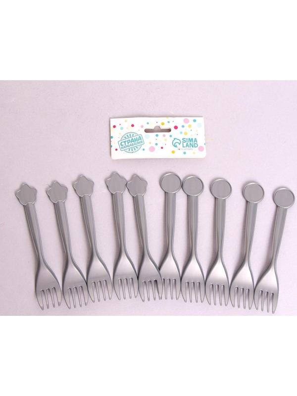 Вилки пластиковые, набор 10 шт., цвет серебристый