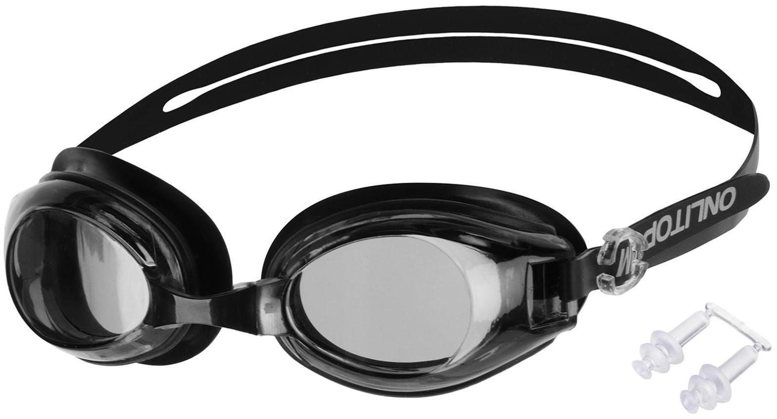 Очки для плавания детские + беруши, цвета микс