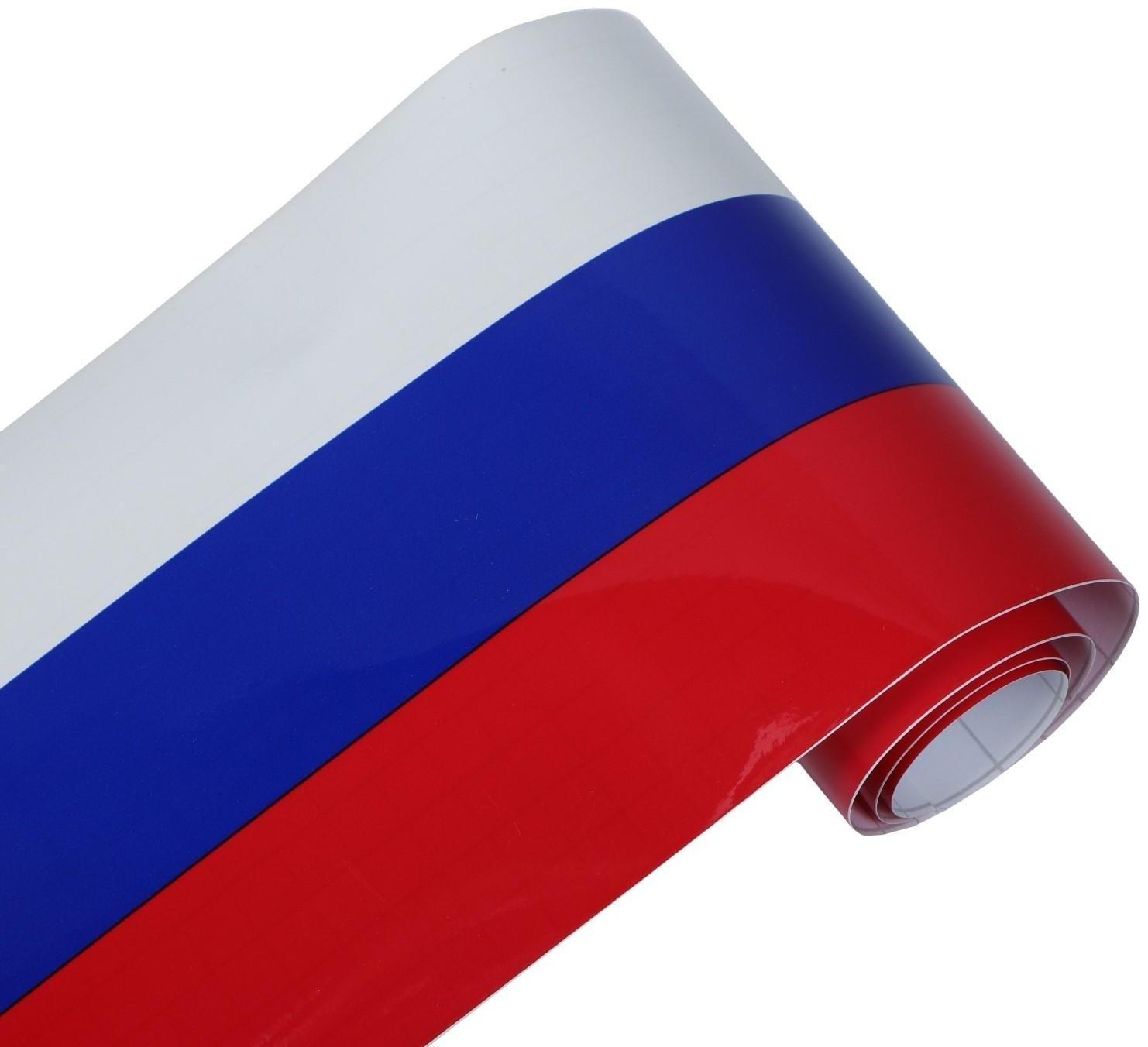 Наклейка на авто, декоративная 