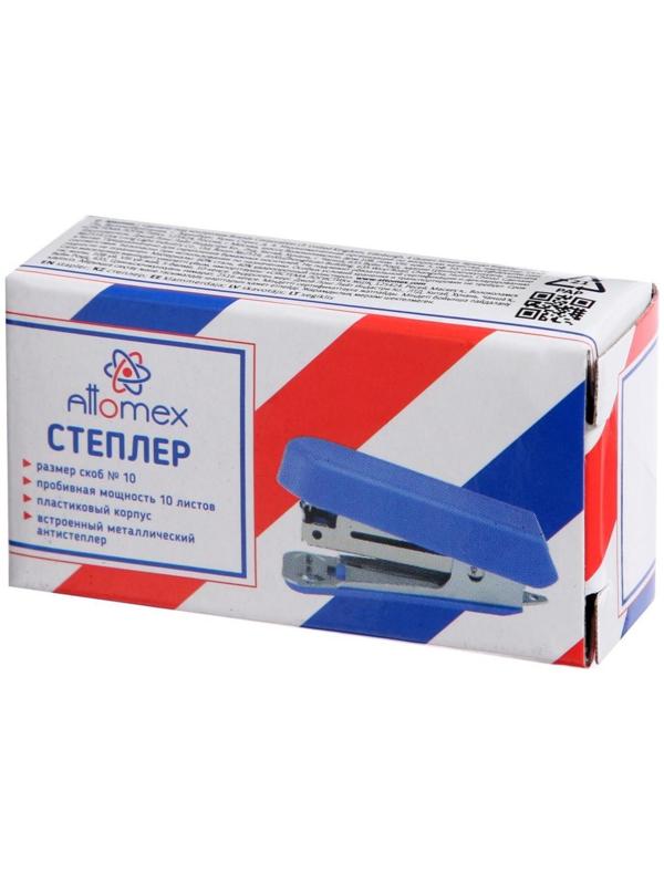 Степлер № 10, до 10 листов, Attomex МИНИ, встроенный антистеплер, синий