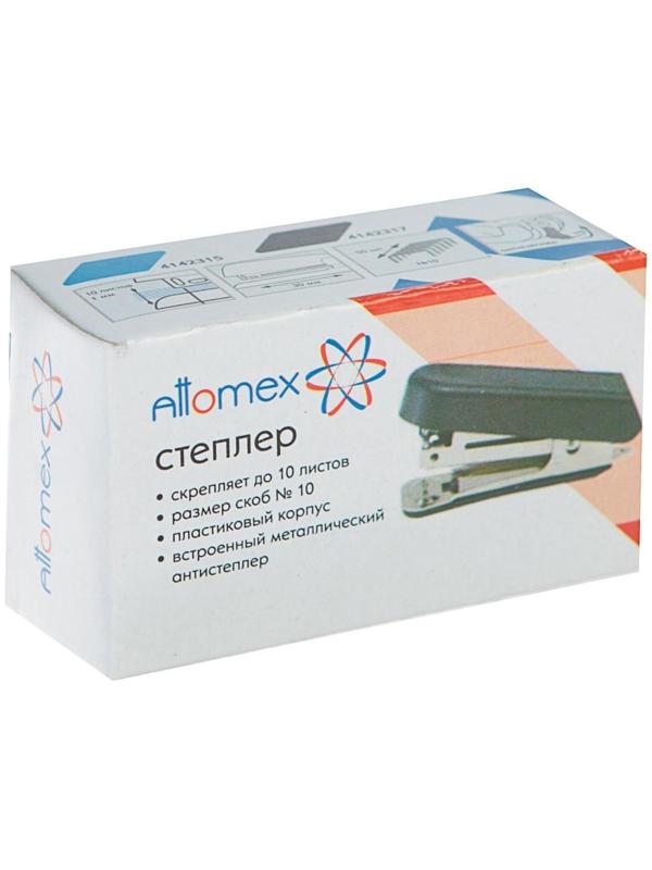 Степлер № 10, до 10 листов, Attomex МИНИ, встроенный антистеплер, синий