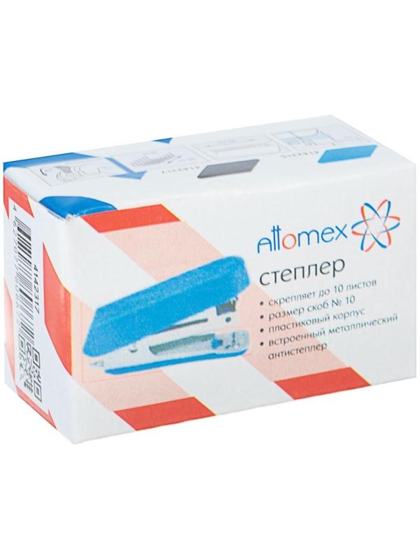 Степлер № 10, до 10 листов, Attomex МИНИ, встроенный антистеплер, чёрный