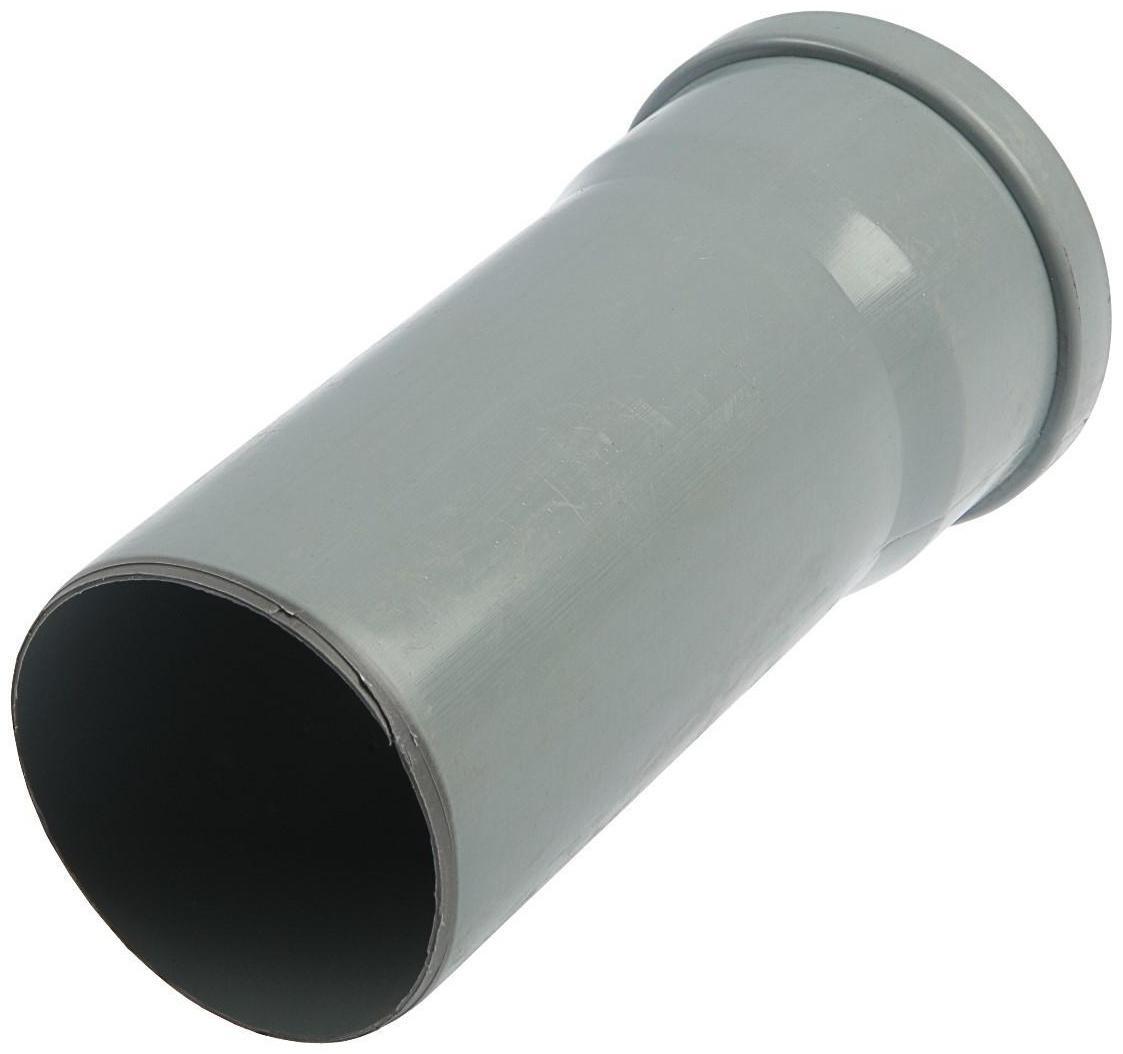 Труба канализационная FLEXTRON, внутренняя, d=110 мм, толщина 2.7 мм, 250 мм