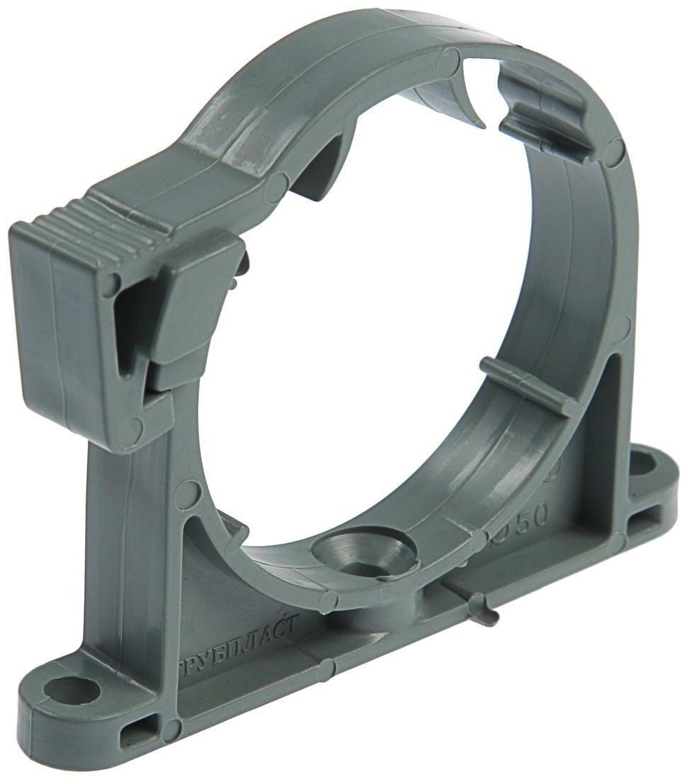 Крепеж для канализационной трубы FLEXTRON, d=50 мм