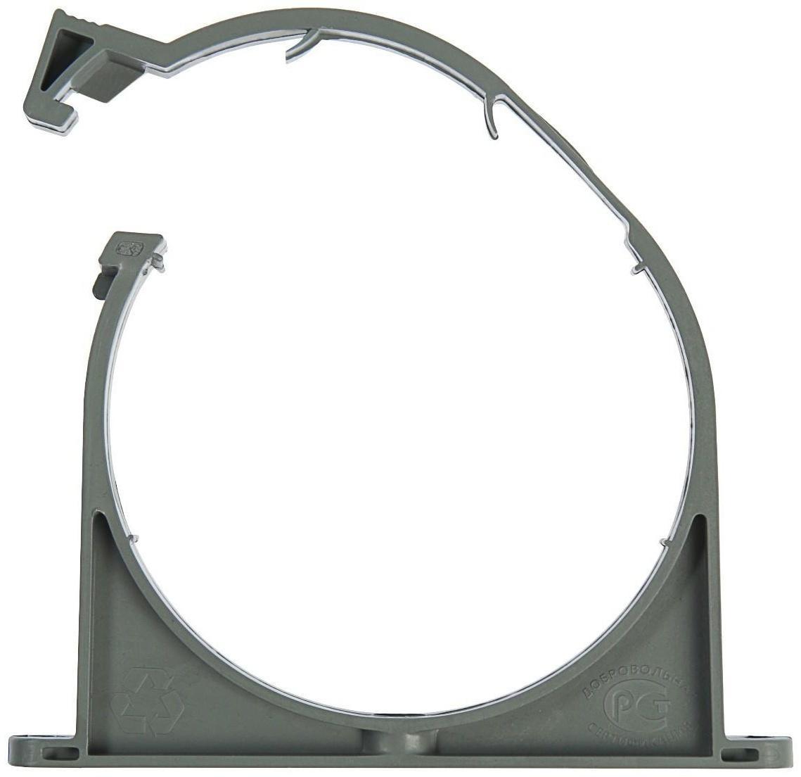 Крепеж для канализационной трубы FLEXTRON, d=110 мм