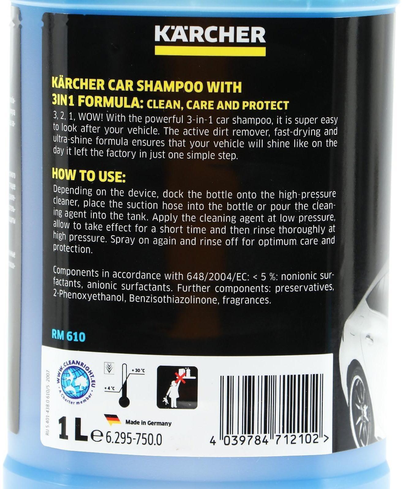 Автошампунь Karcher 3в1 RM 610 (шампунь, воск, блеск), бесконтактный, 1 л, 6.295-750.0