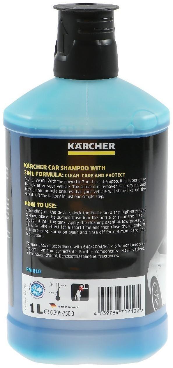 Автошампунь Karcher 3в1 RM 610 (шампунь, воск, блеск), бесконтактный, 1 л, 6.295-750.0