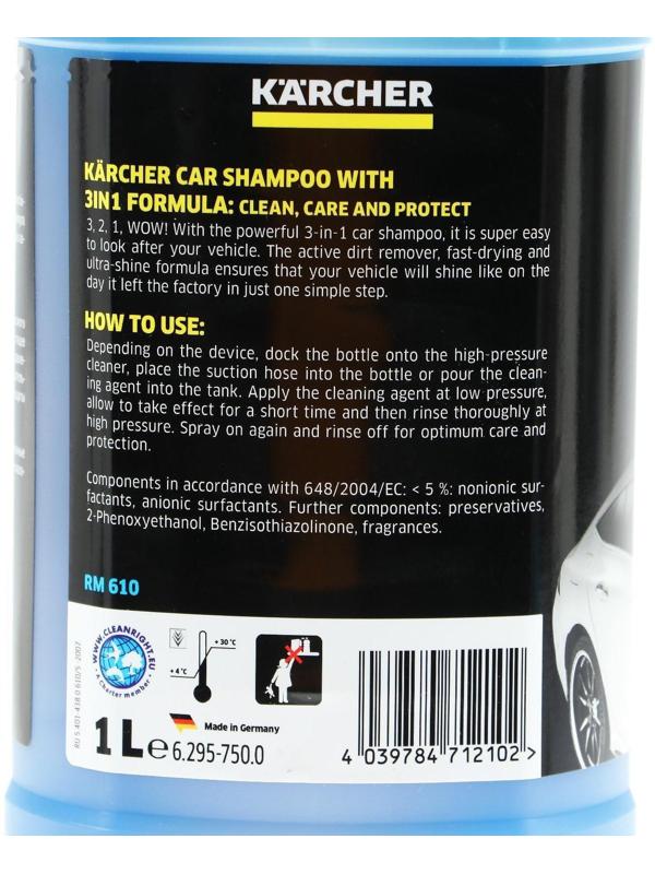 Автошампунь Karcher 3в1 RM 610 (шампунь, воск, блеск), бесконтактный, 1 л, 6.295-750.0