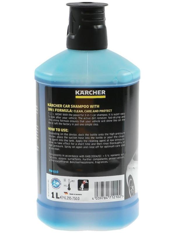 Автошампунь Karcher 3в1 RM 610 (шампунь, воск, блеск), бесконтактный, 1 л, 6.295-750.0