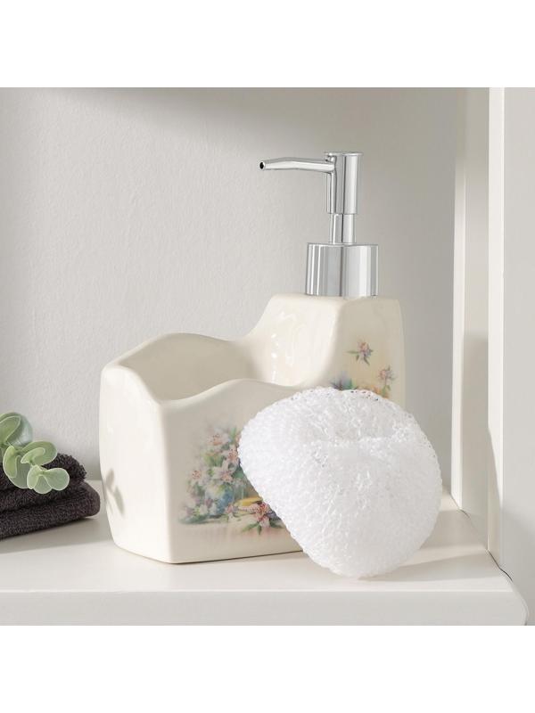 Дозатор для моющего средства с подставкой для губки Доляна «Весна»