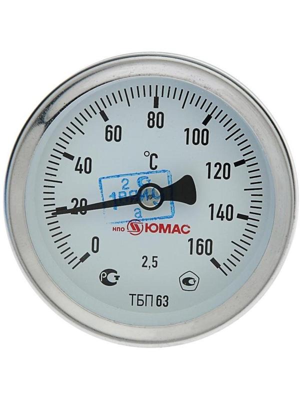 Термометр биметаллический, 160°C, с погружной гильзой 60 мм