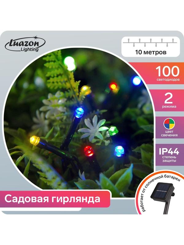 Гирлянда «Нить» 10 м, IP44, тёмная нить, 100 LED, свечение мульти, 2 режима, солнечная батарея