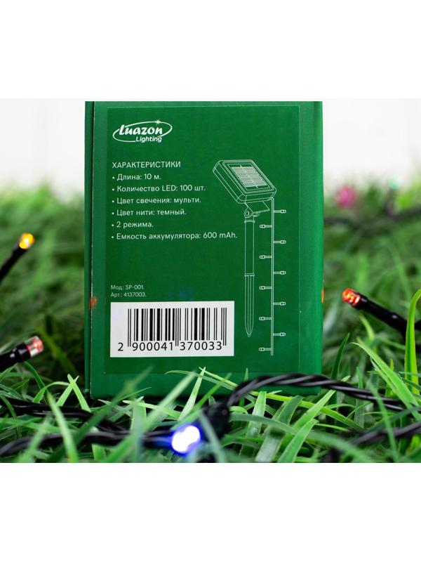 Гирлянда «Нить» 10 м, IP44, тёмная нить, 100 LED, свечение мульти, 2 режима, солнечная батарея