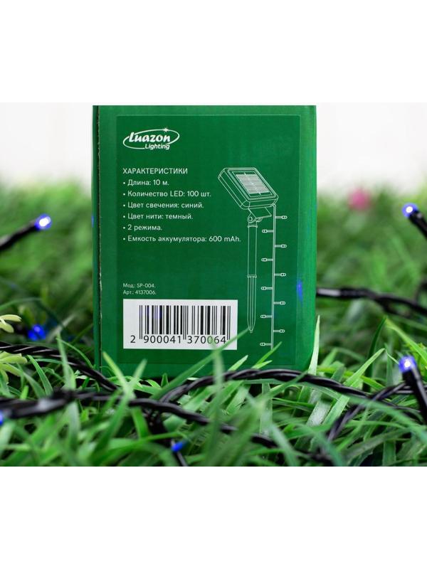 Гирлянда «Нить» 10 м, тёмная нить, 100 LED, свечение синее, 2 режима, солнечная батарея
