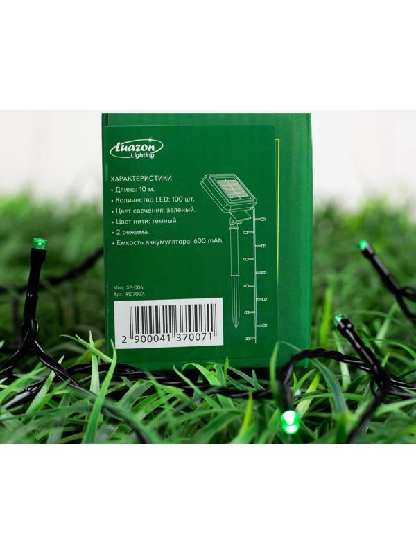 Гирлянда «Нить» 10 м, IP44, тёмная нить, 100 LED, свечение зелёное, 2 режима, солнечная батарея