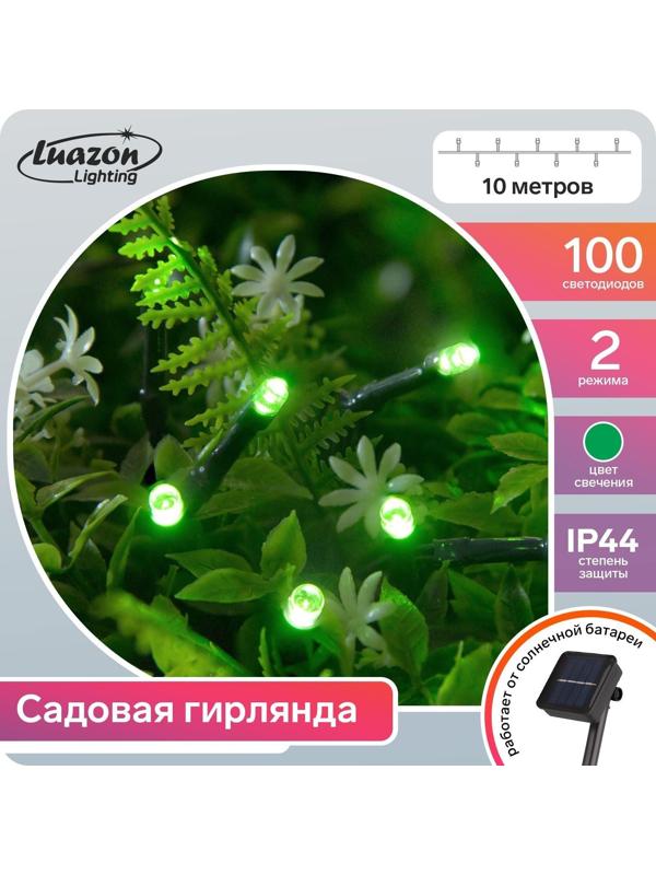Гирлянда «Нить» 10 м, IP44, тёмная нить, 100 LED, свечение зелёное, 2 режима, солнечная батарея