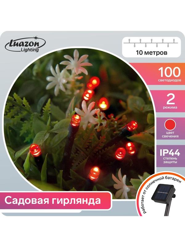 Гирлянда «Нить» 10 м, IP44, тёмная нить, 100 LED, свечение красное, 2 режима, солнечная батарея