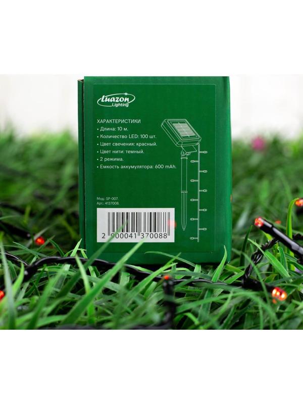 Гирлянда «Нить» 10 м, IP44, тёмная нить, 100 LED, свечение красное, 2 режима, солнечная батарея