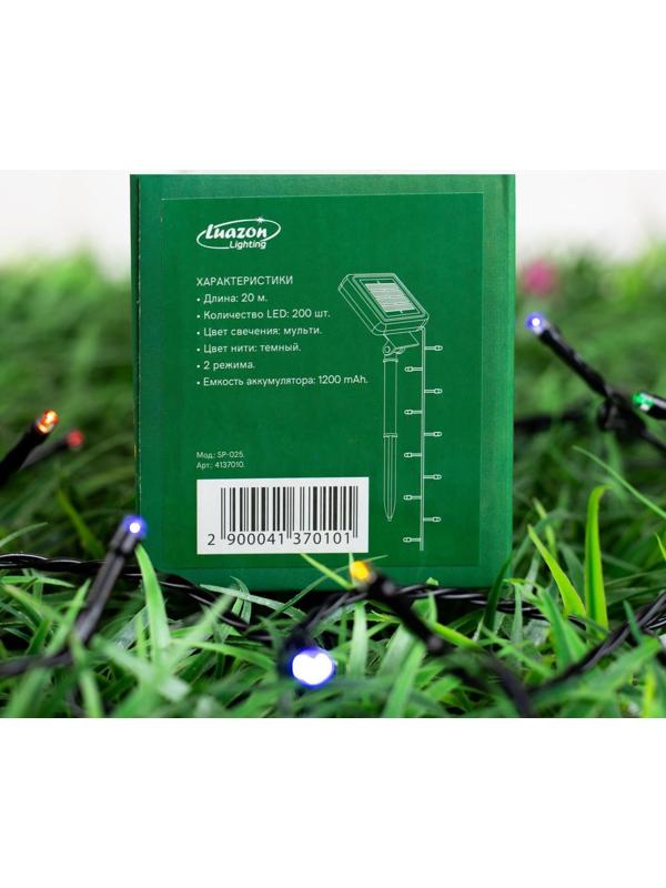 Гирлянда «Нить» 20 м, тёмная нить, 200 LED, свечение мульти, 2 режима, солнечная батарея
