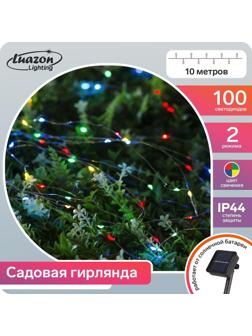 Гирлянда «Нить» 10 м роса, IP44, серебристая нить, 100 LED, свечение мульти, 2 режима, солнечная батарея