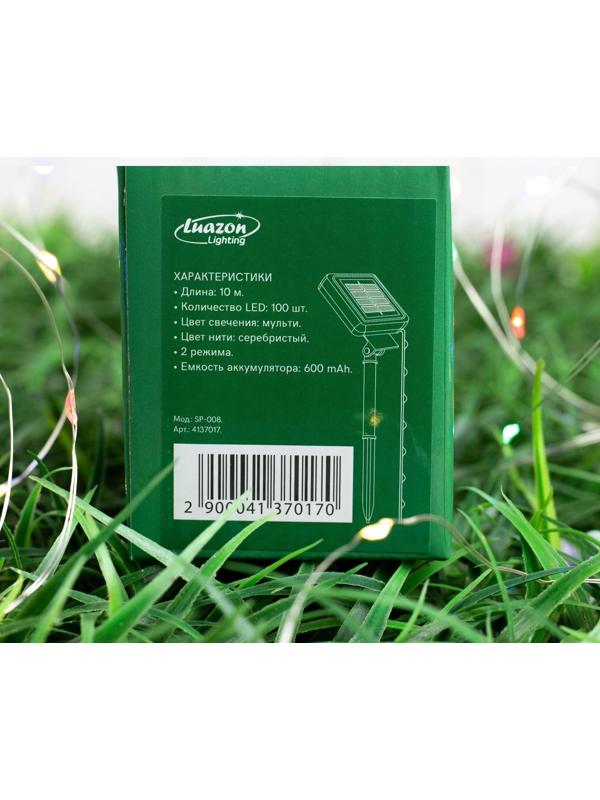 Гирлянда «Нить» 10 м роса, IP44, серебристая нить, 100 LED, свечение мульти, 2 режима, солнечная батарея