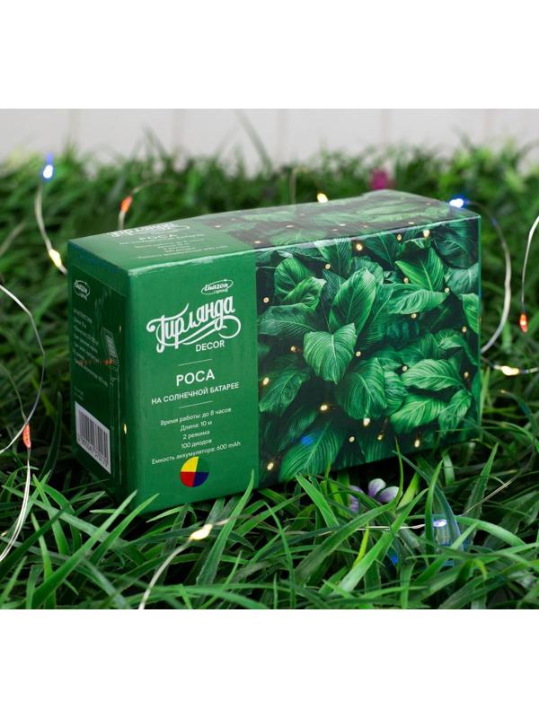 Гирлянда «Нить» 10 м роса, IP44, серебристая нить, 100 LED, свечение мульти, 2 режима, солнечная батарея