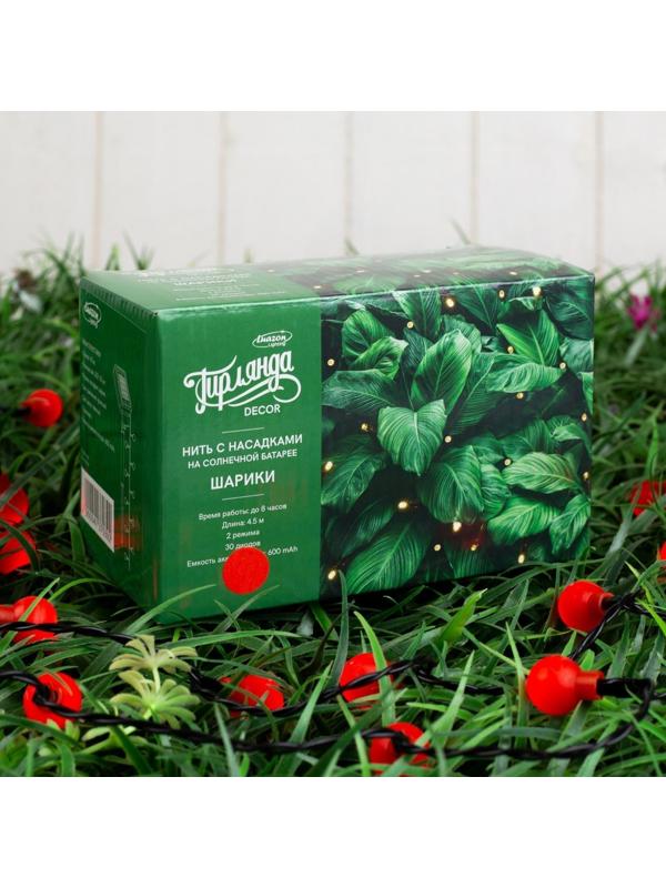 Гирлянда «Нить» 4.5 м с насадками 