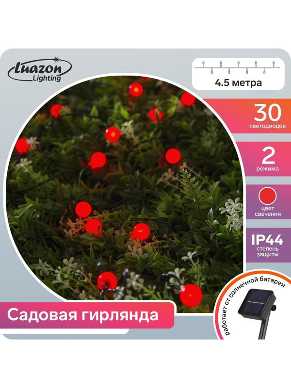 Гирлянда «Нить» 4.5 м с насадками 