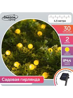Гирлянда «Нить» 4.5 м с насадками «Шарики», IP44, тёмная нить, 30 LED, свечение жёлтое, 2 режима, солнечная батарея