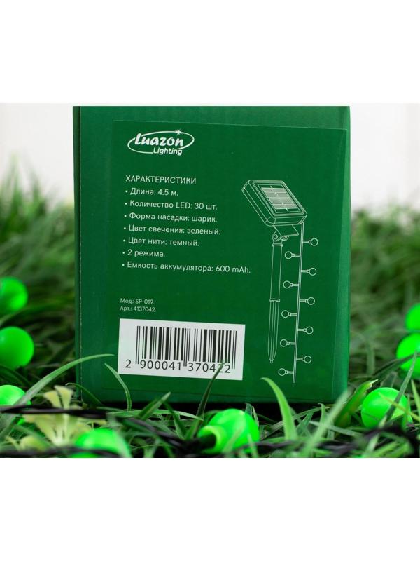 Гирлянда «Нить» 4.5 м с насадками 