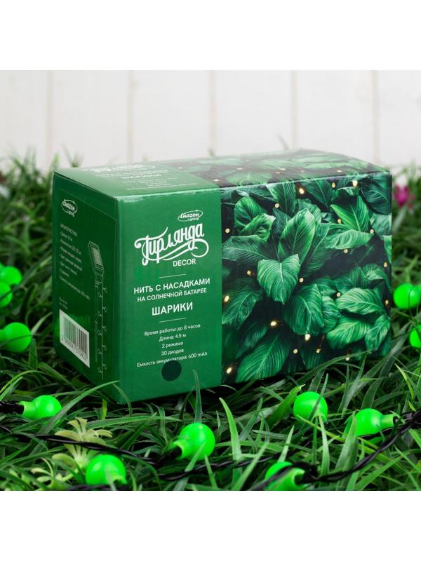 Гирлянда «Нить» 4.5 м с насадками 