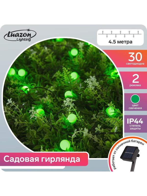 Гирлянда «Нить» 4.5 м с насадками 