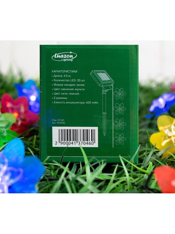 Гирлянда «Нить» 4.5 м с насадками «Лилии», тёмная нить, 30 LED, свечение белое, 2 режима, солнечная батарея