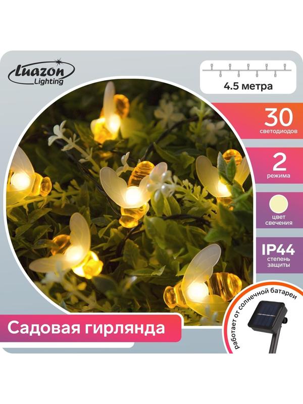 Гирлянда «Нить» 4.5 м с насадками «Пчёлки», IP44, тёмная нить, 30 LED, свечение тёплое белое, 2 режима, солнечная батарея