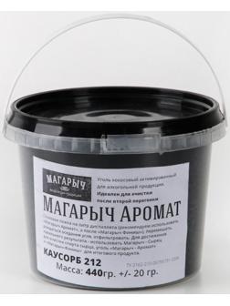 Уголь кокосовый активированный «Аромат», 440 гр, КАУСОРБ 212 ТУ, ведро 0,8 л