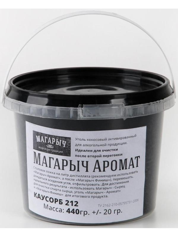 Уголь кокосовый активированный «Аромат», 440 гр, КАУСОРБ 212 ТУ, ведро 0,8 л