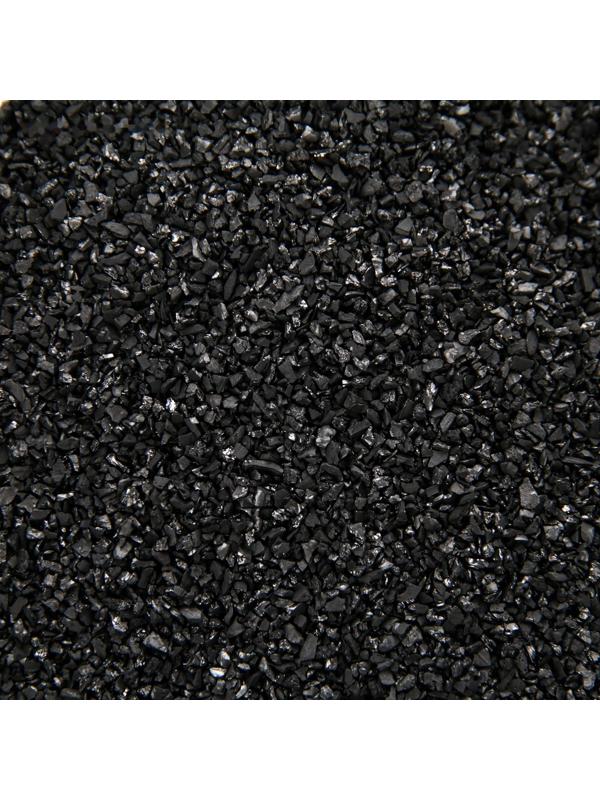 Уголь кокосовый активированный «Аромат», 440 гр, КАУСОРБ 212 ТУ, ведро 0,8 л