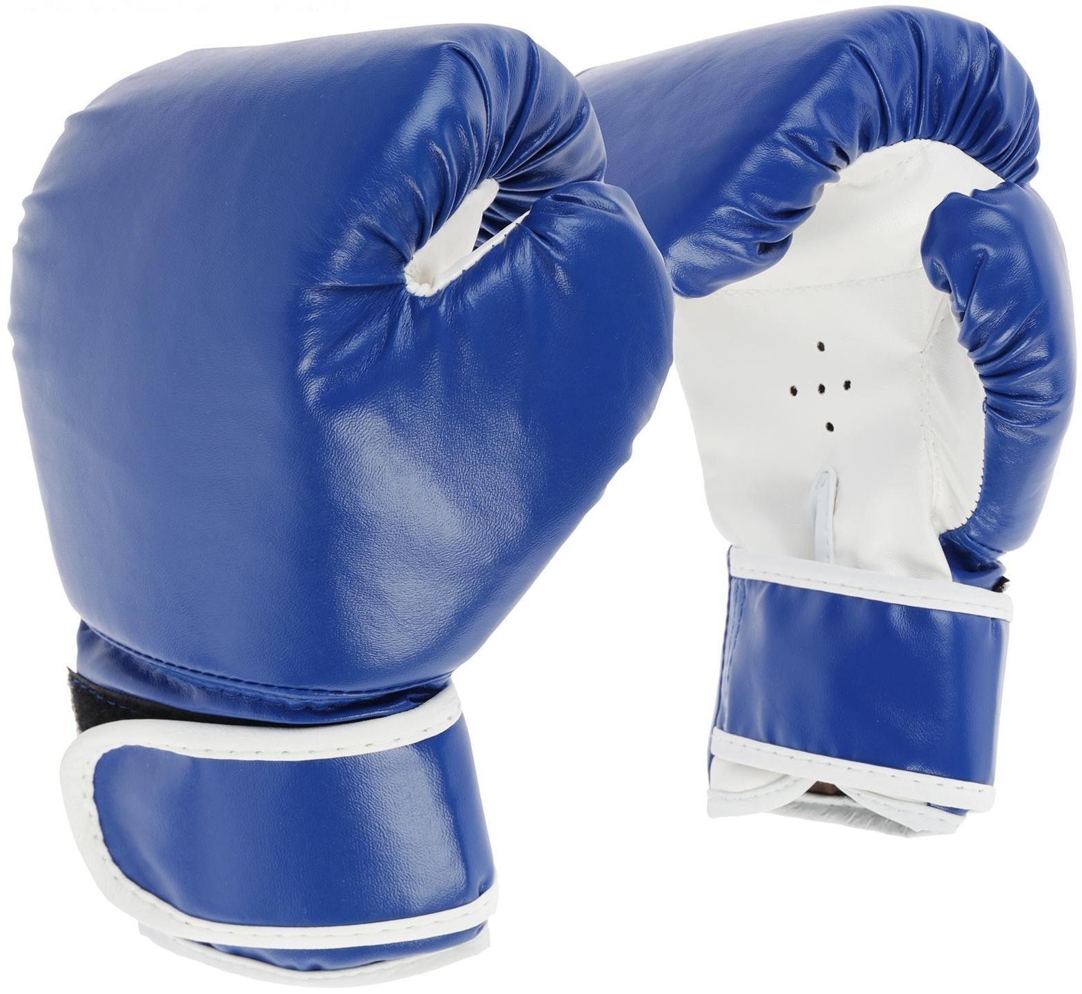 Перчатки боксёрские детские, цвет синий