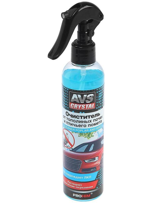 Очиститель от тополиных почек и птичьего помета AVS, 250 мл, AVK-057