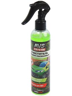Очиститель следов насекомых AVS, 250 мл, AVK-059
