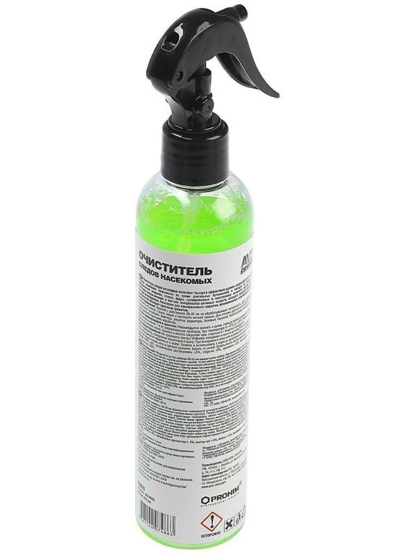 Очиститель следов насекомых AVS, 250 мл, AVK-059