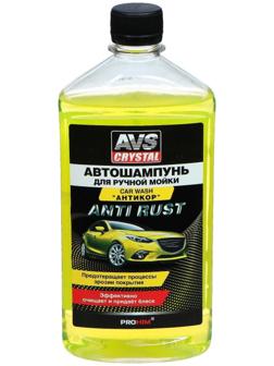 Автошампунь AVS Антикор, 500 мл, AVK-003, контактный