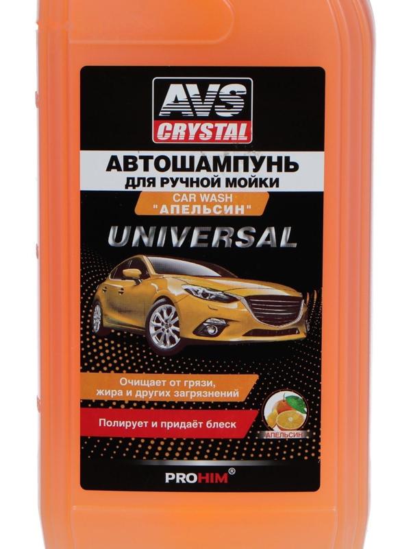Автошампунь AVS Универсальный, апельсин, 1 л, AVK-704, контактный