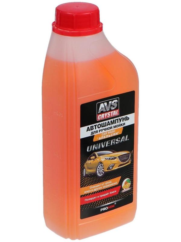 Автошампунь AVS Универсальный, апельсин, 1 л, AVK-704, контактный